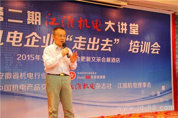 連秘書長.jpg