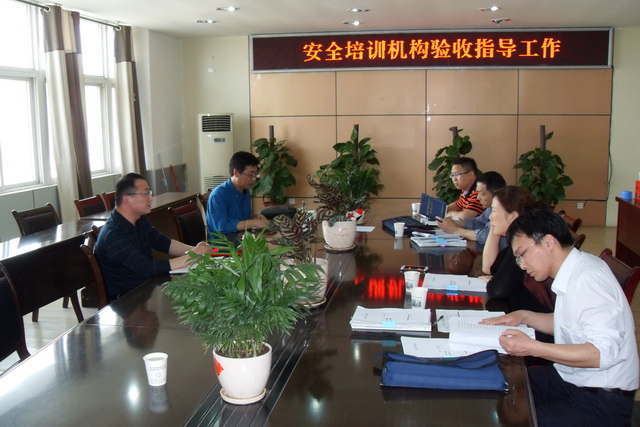 安徽蚌埠高級技工學校.jpg