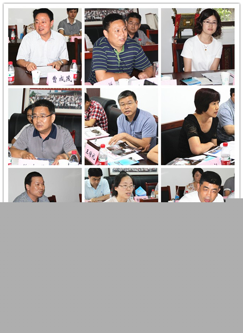 initpintu_副本.jpg