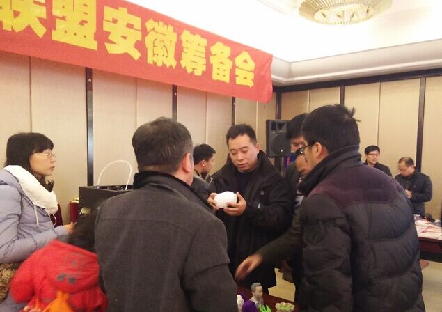 QQ圖片20151201091215.jpg