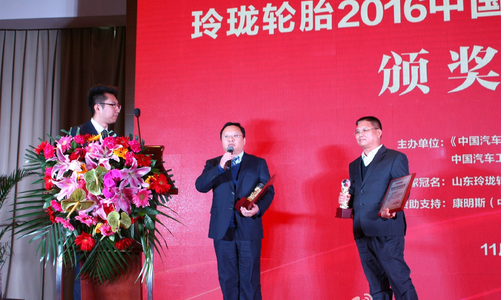 QQ圖片20151202150237.png