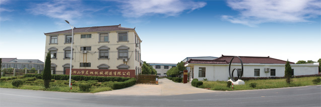 2012111171130801.jpg