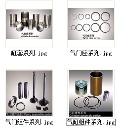 QQ截圖20160322111254.png
