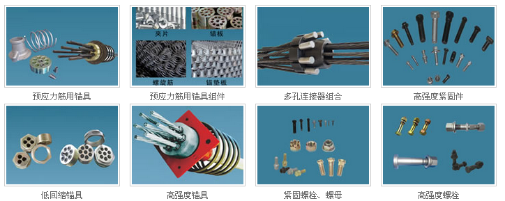 QQ截圖20160322111643.png