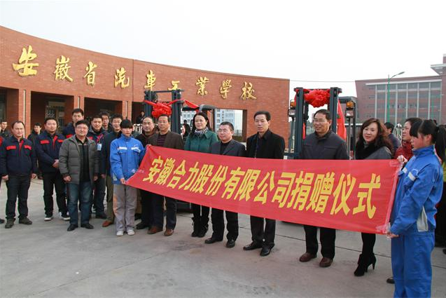 QQ截圖20160324095135.png