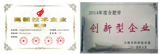 QQ截圖20160524110357.png