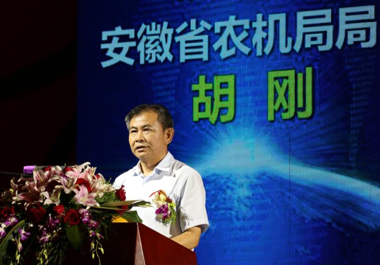 QQ截圖20160810135530.jpg