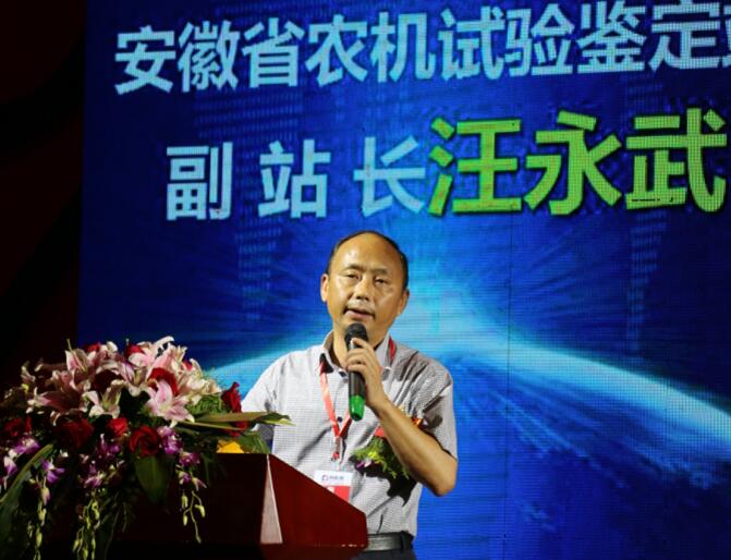 QQ截圖20160810135853.jpg