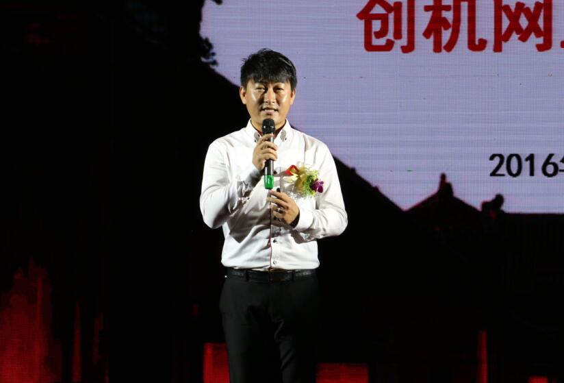 QQ截圖20160810140938.jpg
