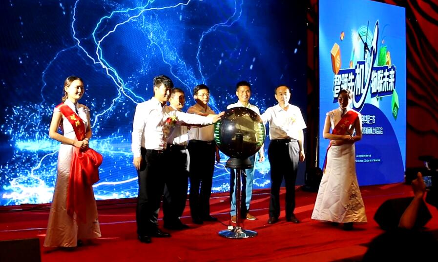 QQ截圖20160810141119.jpg