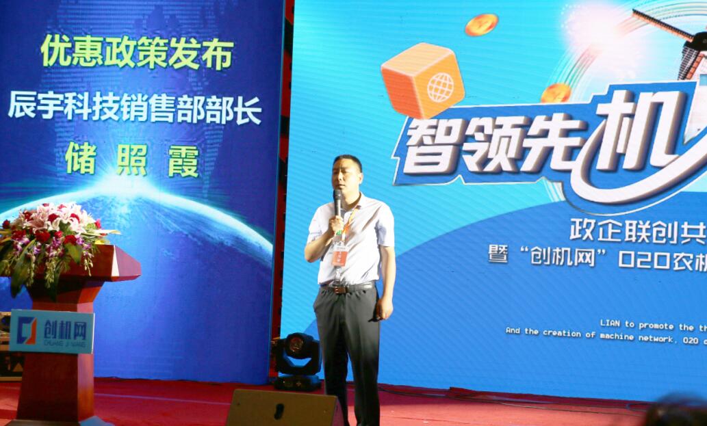 QQ截圖20160810154015.jpg