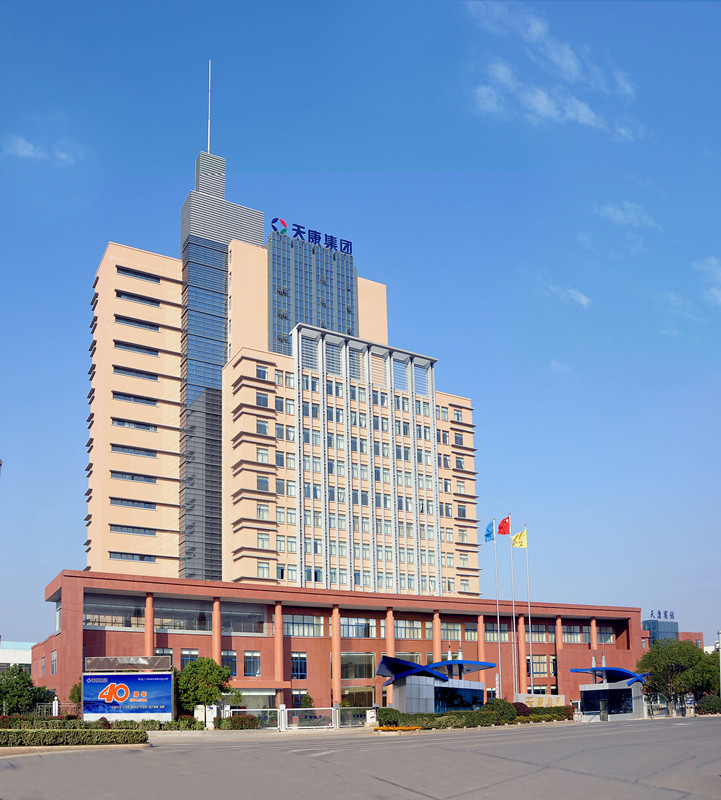 天康科技大樓.jpg_副本.jpg