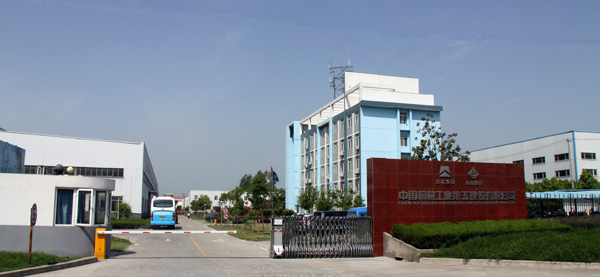 2012051754696125.jpg