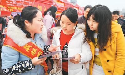 今年就業(yè)形勢將保持穩(wěn)定 重點(diǎn)群體需引起注意