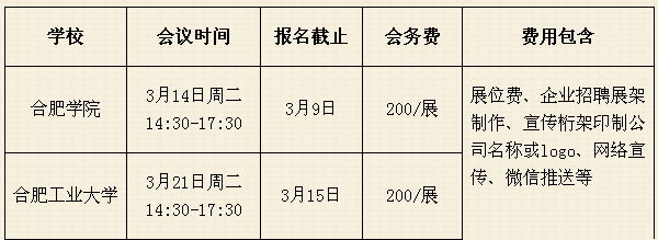 QQ截圖20170223114923.png