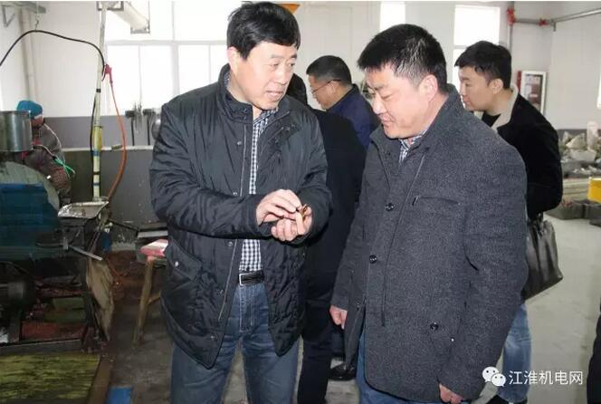 在銅陵圖順電子金具有限公司調研