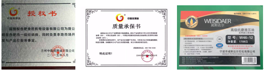 QQ截圖20170523090045.png