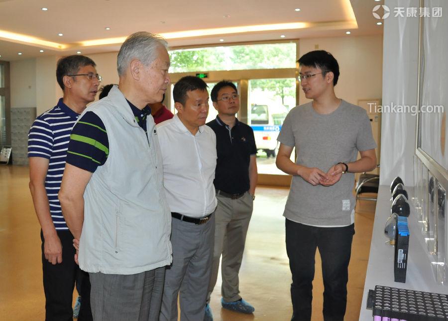 中國城市經濟學會中小城市經濟發(fā)展委員會秘書長楊中川一行蒞臨天康調研工作