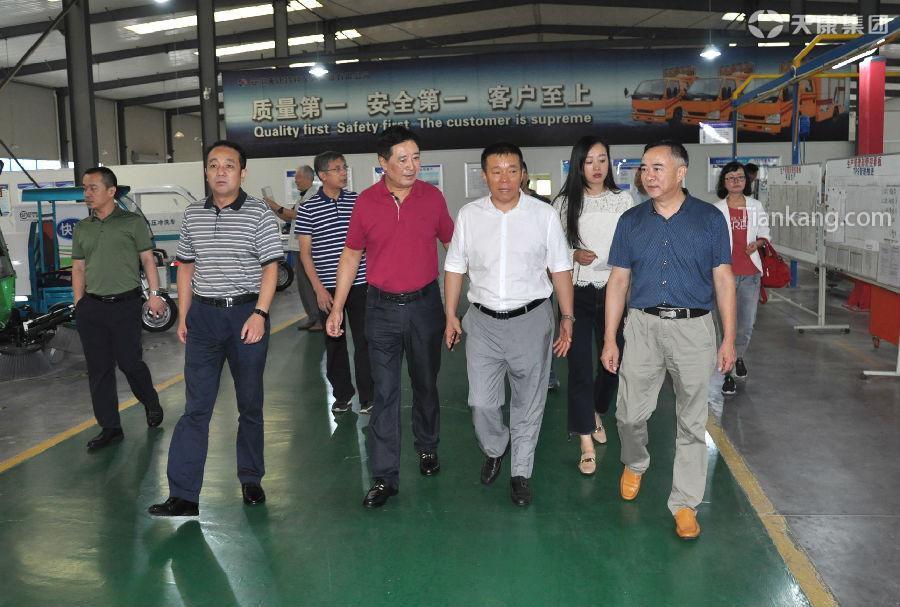中國城市經濟學會中小城市經濟發(fā)展委員會秘書長楊中川一行蒞臨天康調研工作
