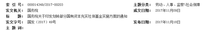 1_看圖王.png