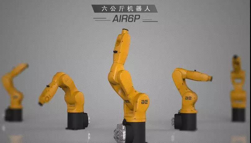 北京配天機器人