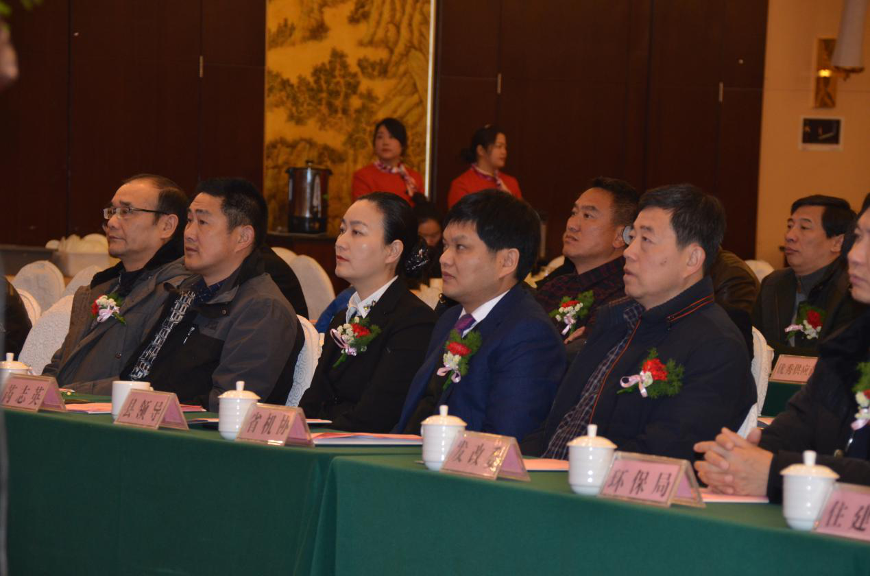 徽柴集團第三屆供應商、經(jīng)銷商、服務商大會