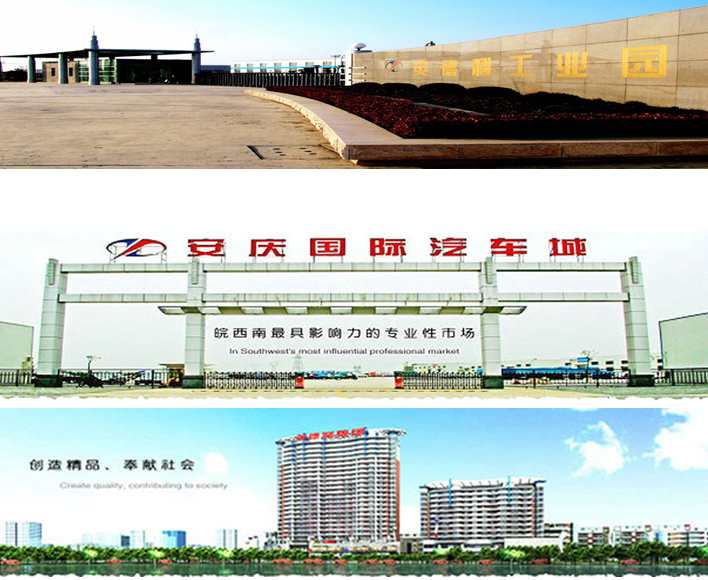 QQ截圖20180502103147.png
