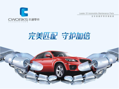 QQ圖片20180517122233.png