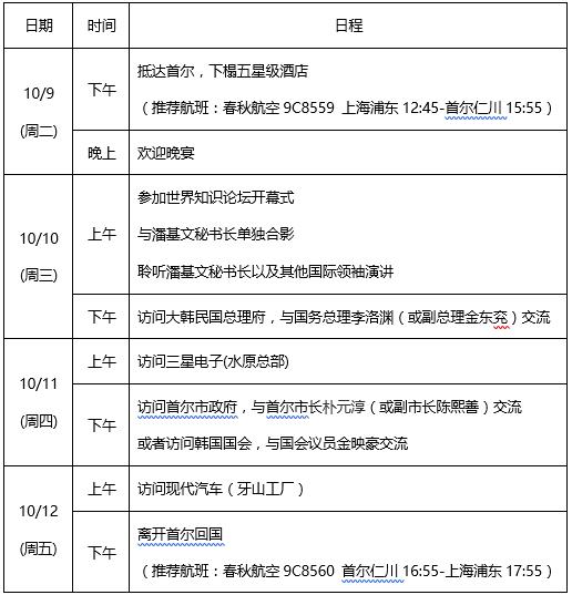 360截圖20180825171031303.jpg