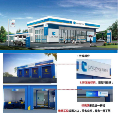 QQ截圖20181013093821.png