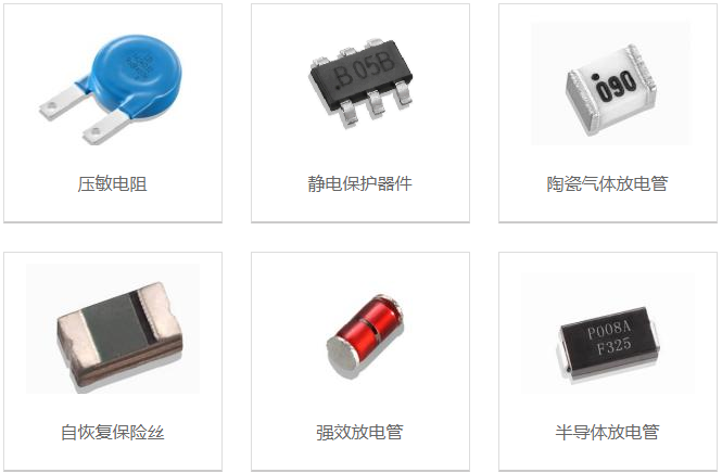 合肥市智淵電子有限公司