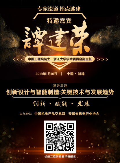 QQ截圖20181222111504.png