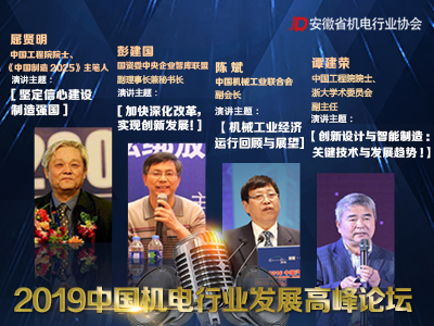 微信圖片_20190105104049.jpg
