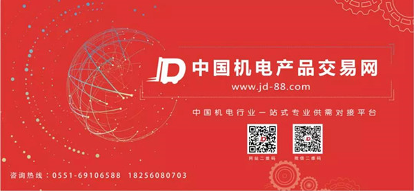 微信圖片_20190111143000_副本.jpg