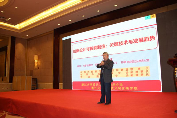 微信圖片_20190119083957_副本.jpg