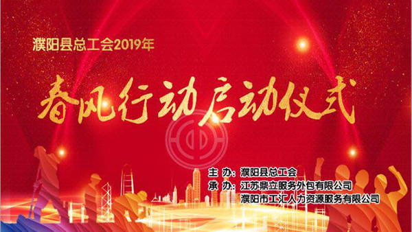 微信圖片_20190119160626_副本.jpg