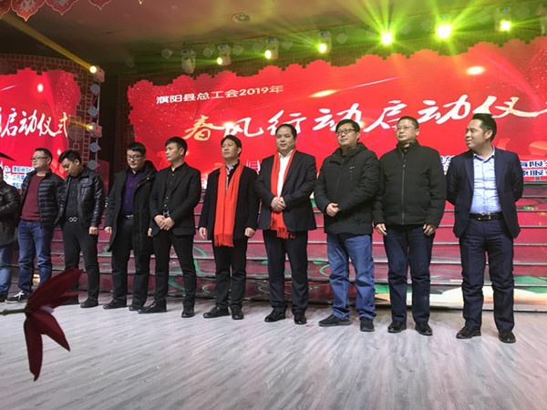 微信圖片_20190119160620_副本.jpg