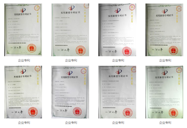 QQ截圖20190214112620.png