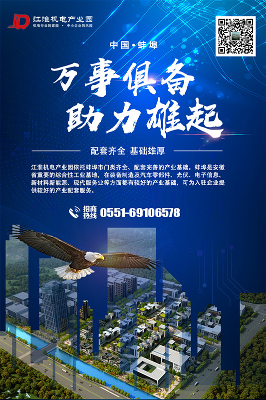 微信圖片_20190222114018_副本.jpg