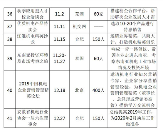 幻燈片4_副本.jpg