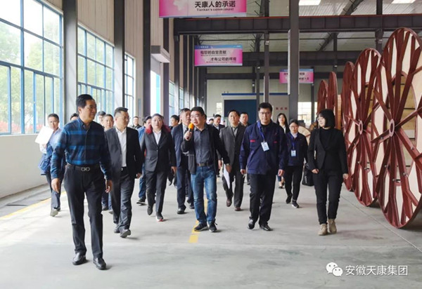 微信圖片_20190402160346_副本.jpg