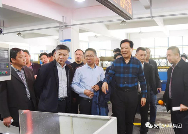 微信圖片_20190402160354_副本.jpg