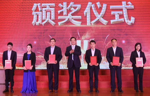 微信截圖_20190505155210.png