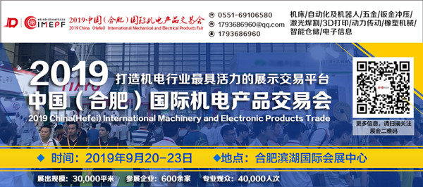 微信推廣_副本.jpg