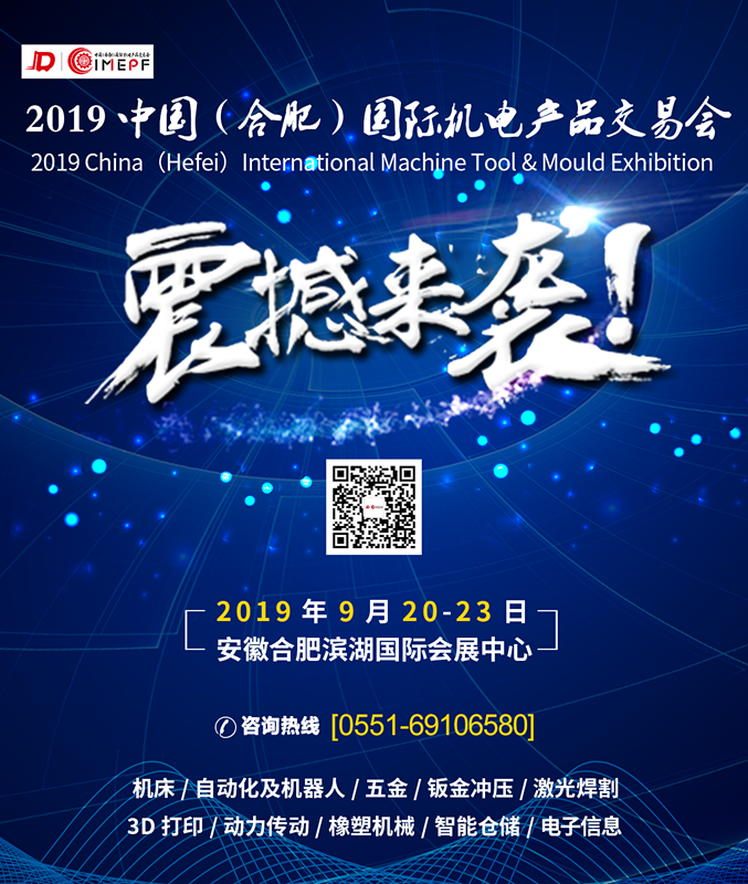震撼來襲6_副本.png