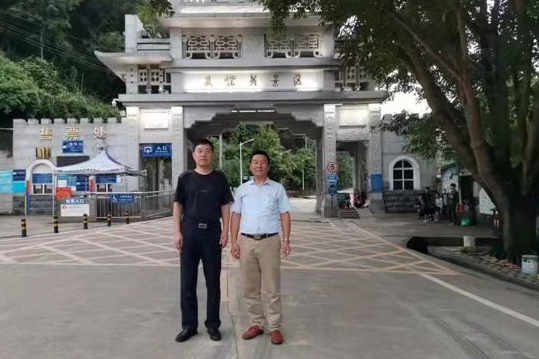 微信截圖_20190926172706.png