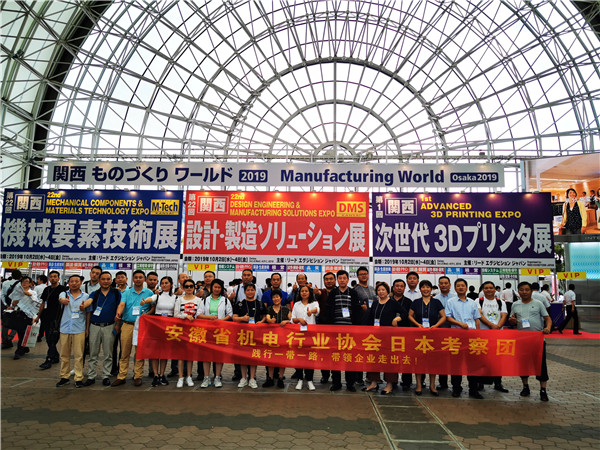 微信圖片_20191008155843.jpg