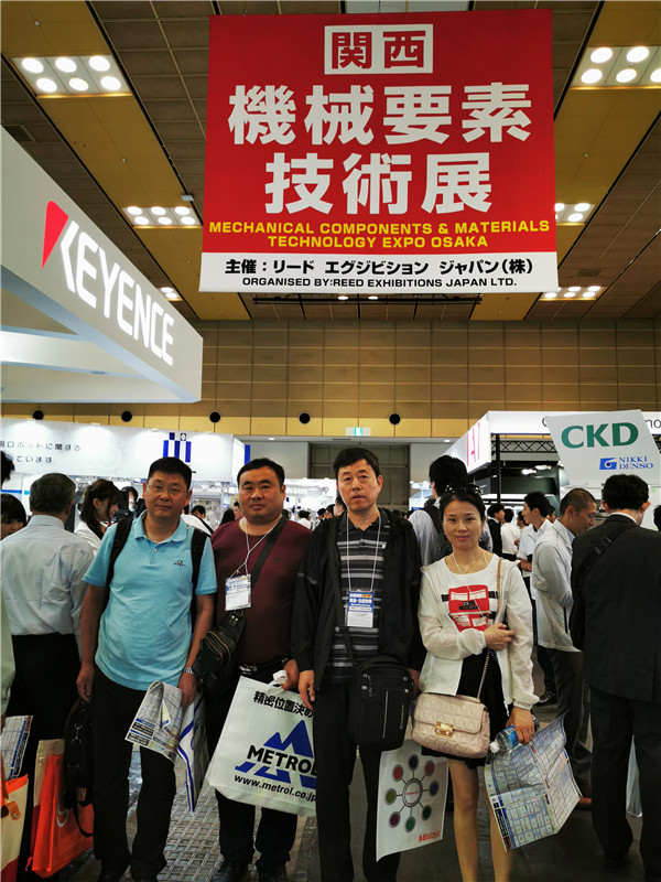 微信圖片_20191008155859.jpg