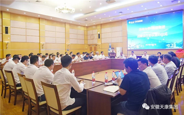 微信圖片_20191009103057_副本.jpg