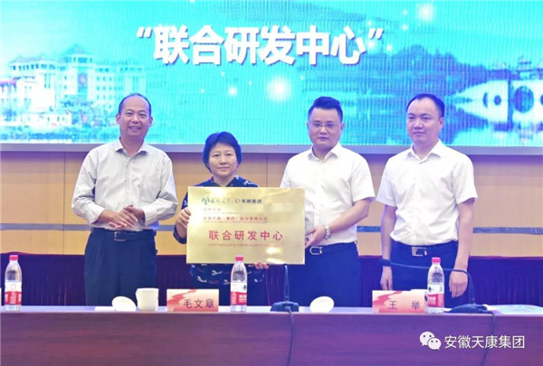 微信圖片_20191009103112_副本.jpg